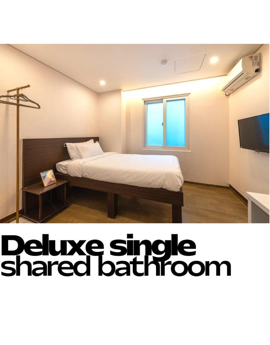 Hotel Crashinyongsan Guest House 2*