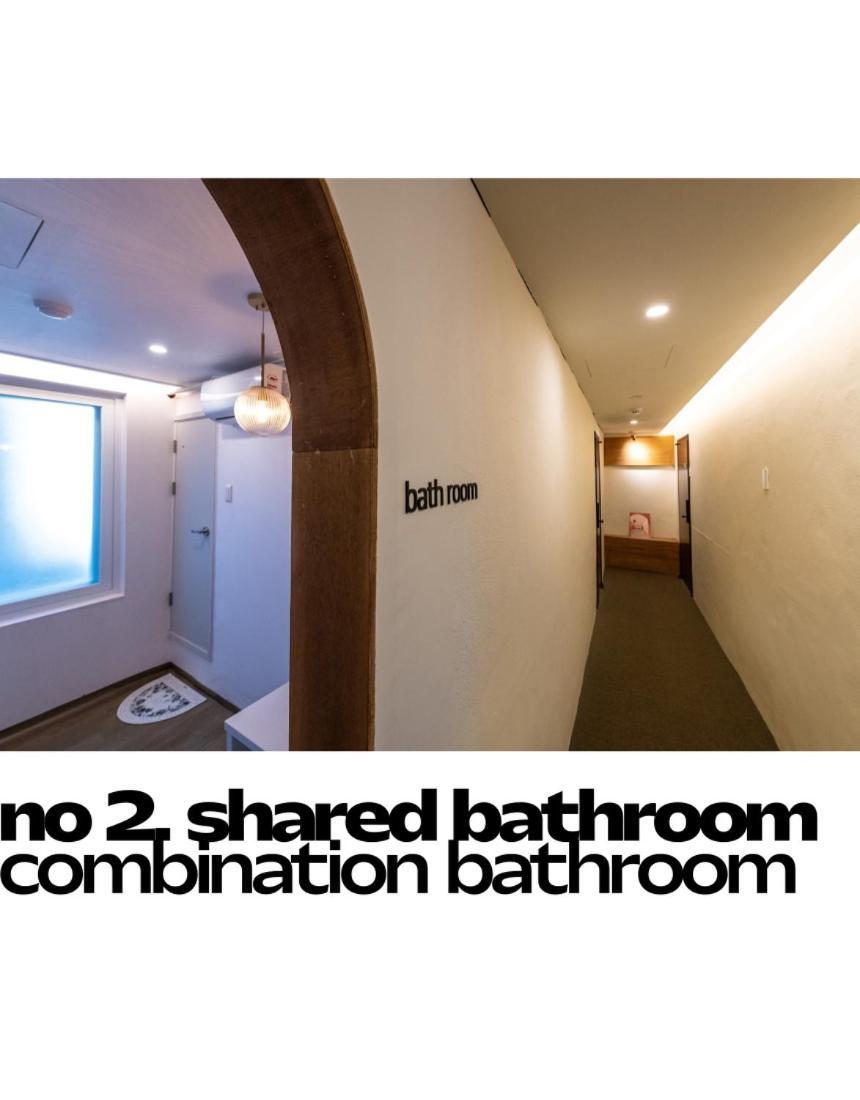 Crashinyongsan Guest House Seoul