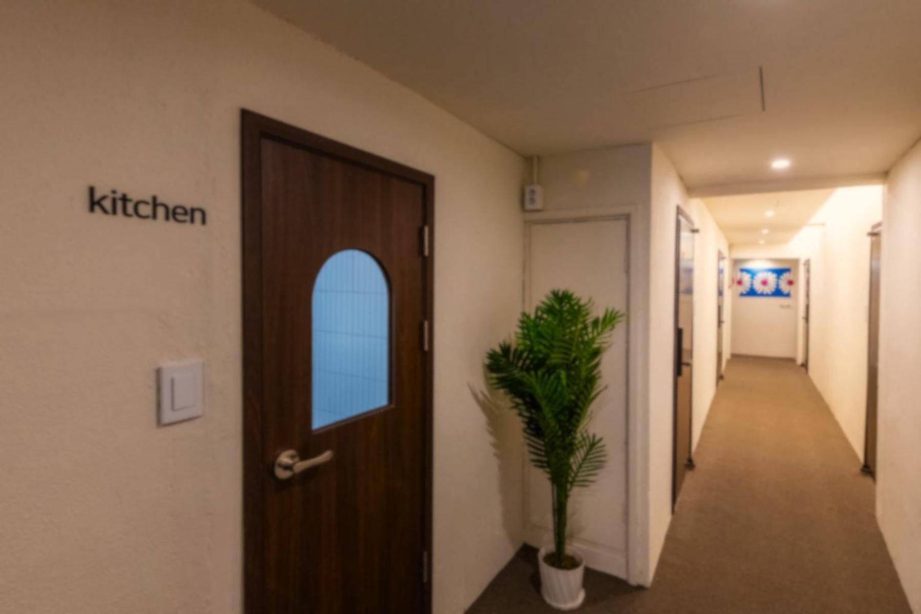Crashinyongsan Guest House