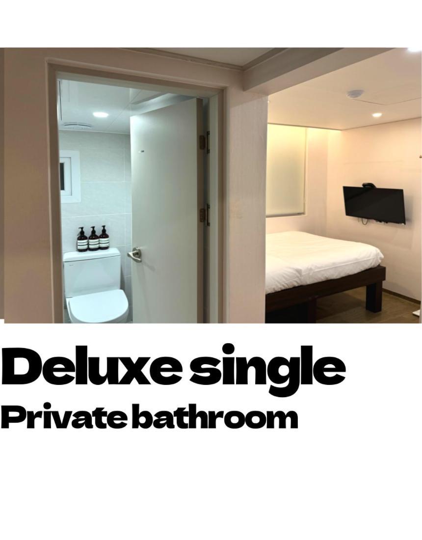 Hotel Crashinyongsan Guest House