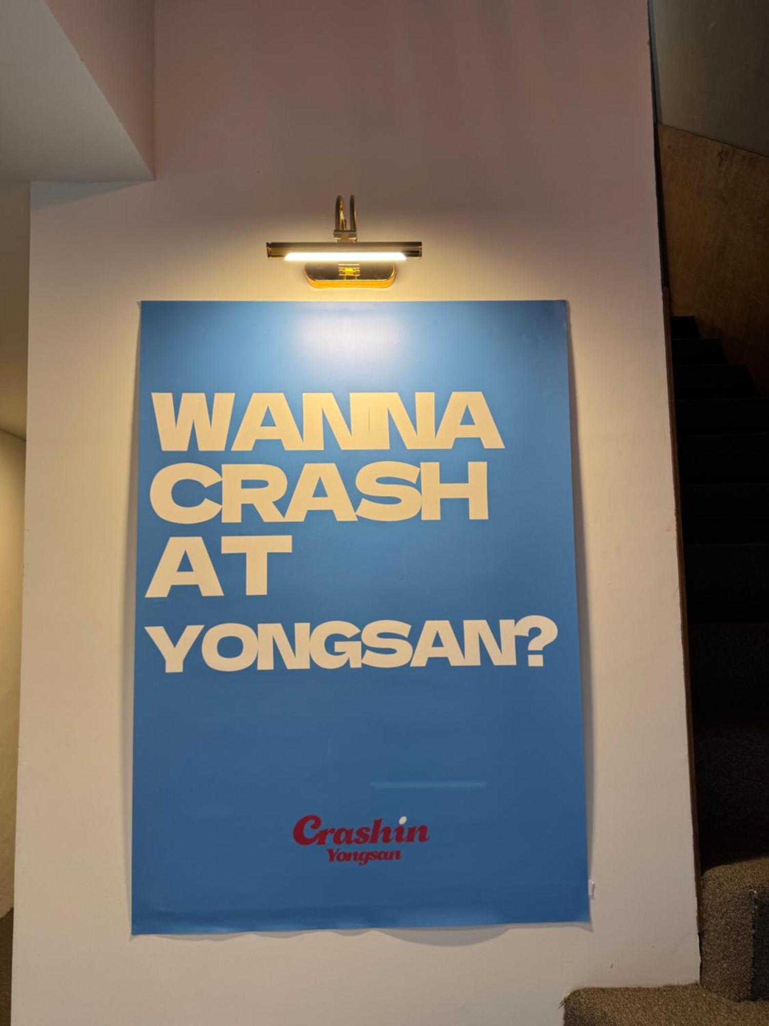 Crashinyongsan Guest House 2* Seoul