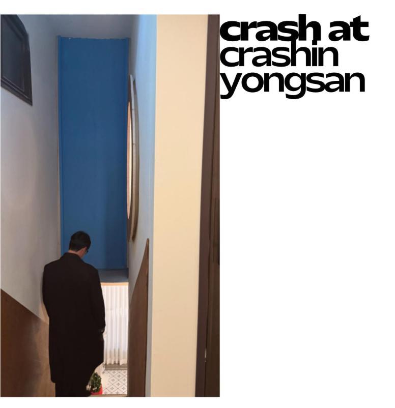 Crashinyongsan Guest House Hotel Seoul