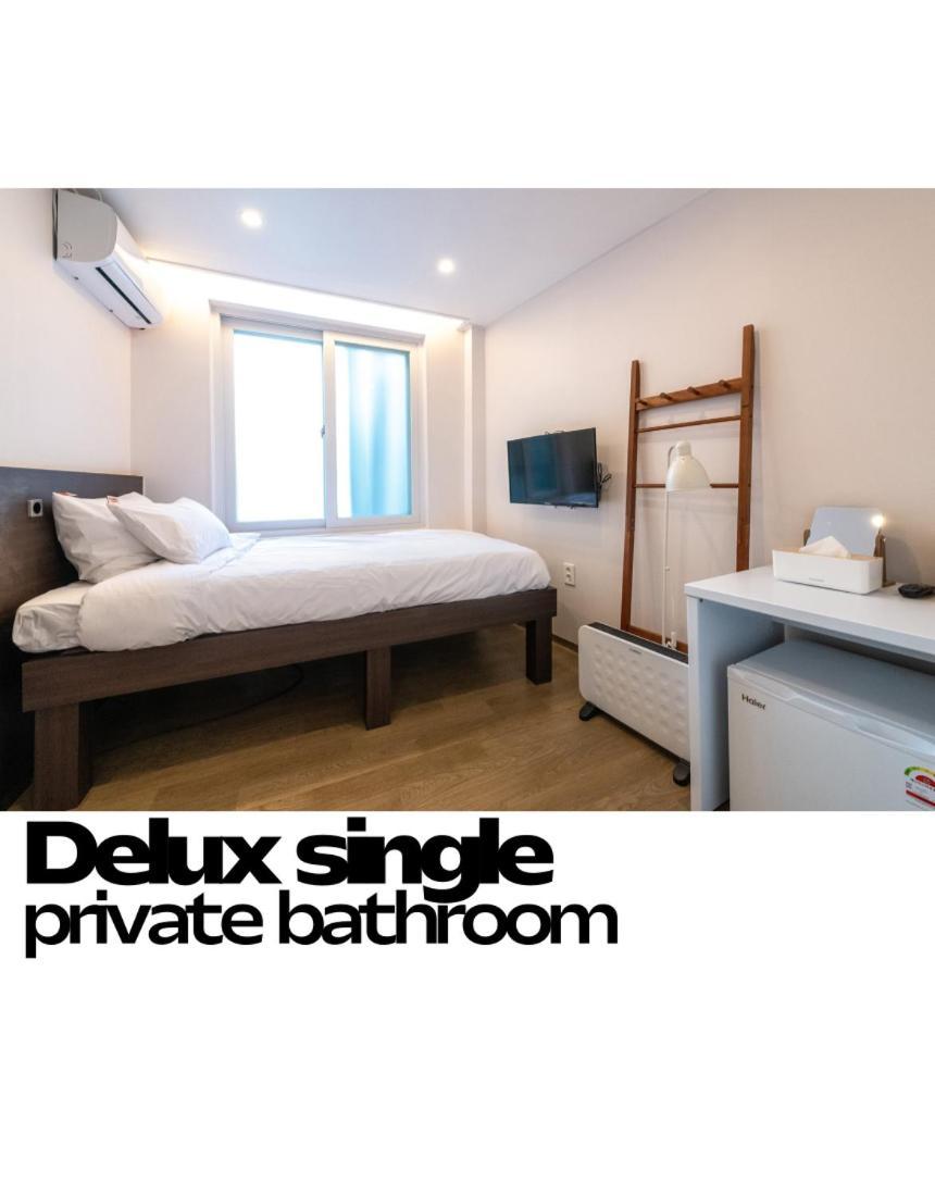 Hotel Crashinyongsan Guest House Seoul