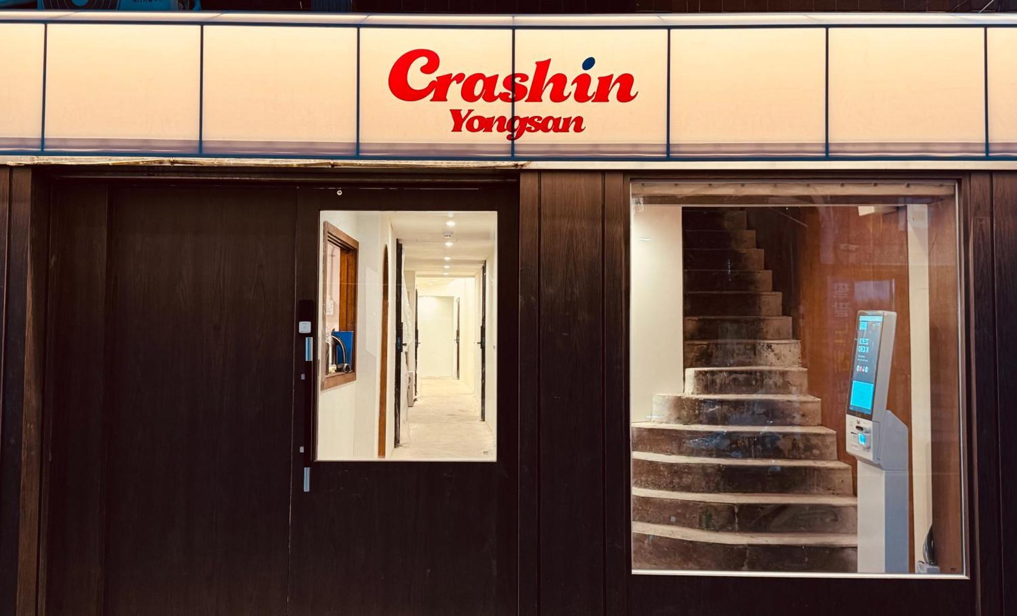 Crashinyongsan Guest House Hotel Seoul