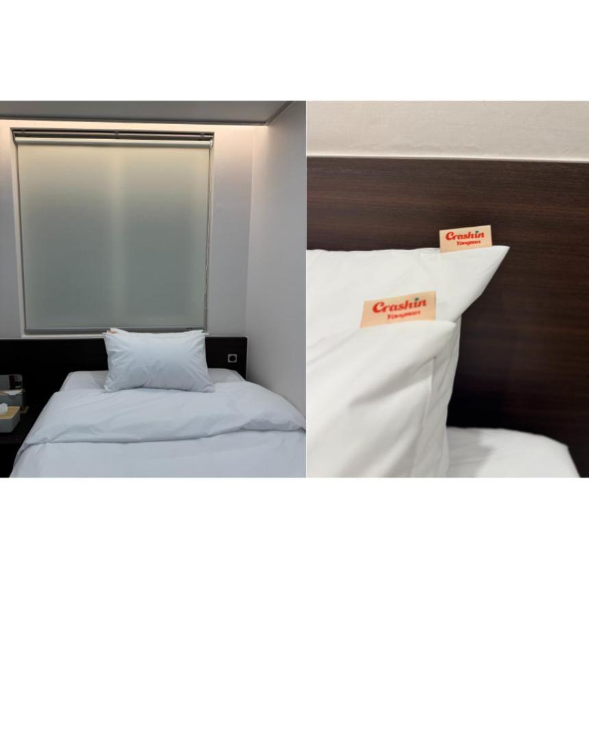 Crashinyongsan Guest House 2*