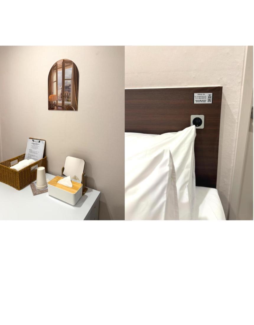 Hotel Crashinyongsan Guest House
